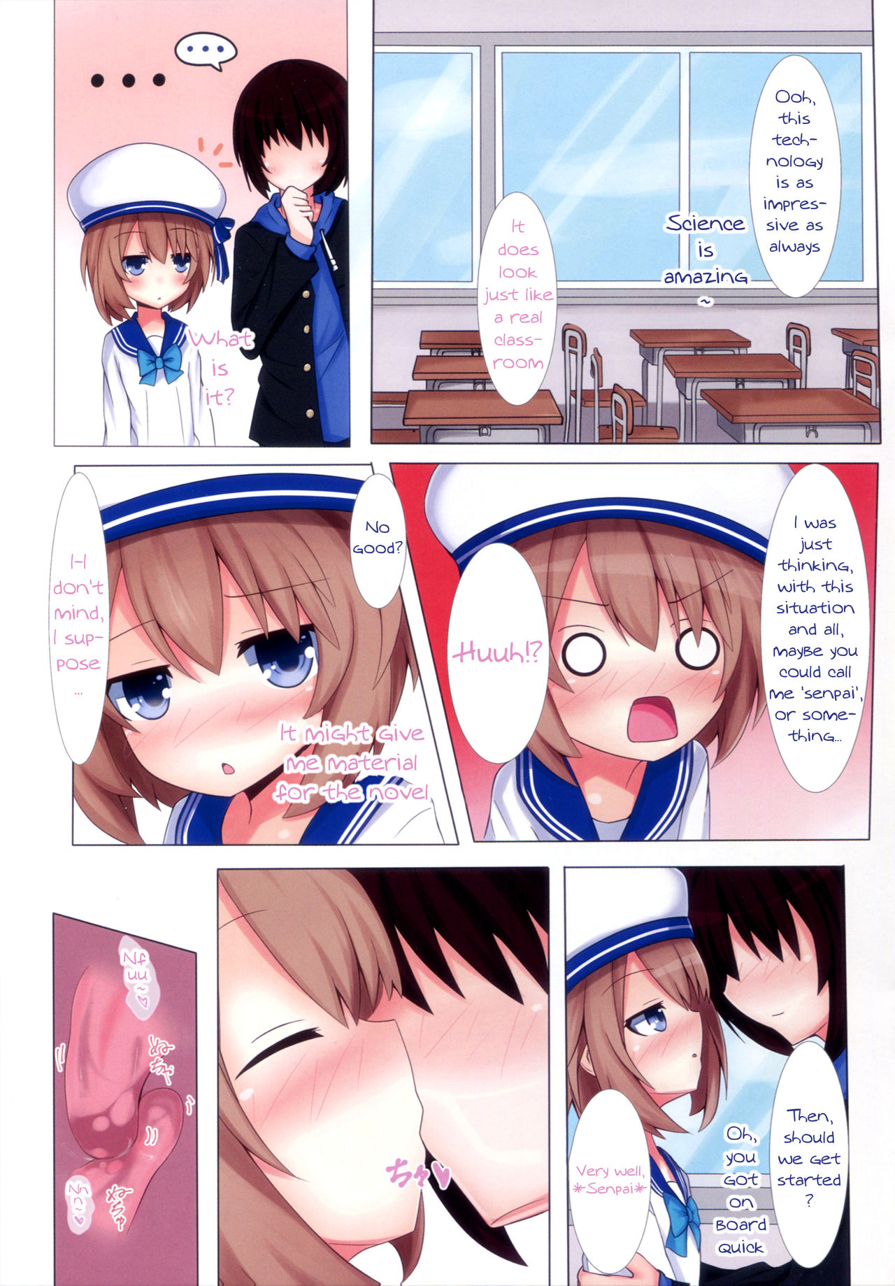 (C91) [Yumemiru Shiro (Haru)] Shikousakugo na Koibito Trial and Error Lover (Hyperdimension Neptunia) [English]_05.jpg